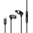 Load image into Gallery viewer, AIM-C AZLA Daily C type In-Ear Earphones